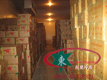 金大陆海鲜冷库