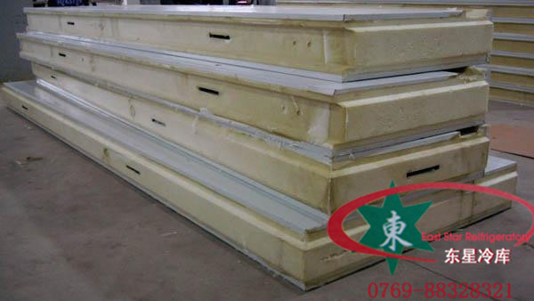 冷库板
