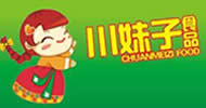 川妹子食品