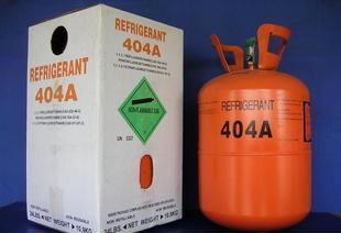 制冷剂R404 制冷剂R404