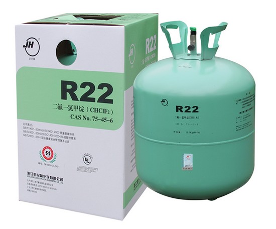 制冷剂R22 制冷剂R22