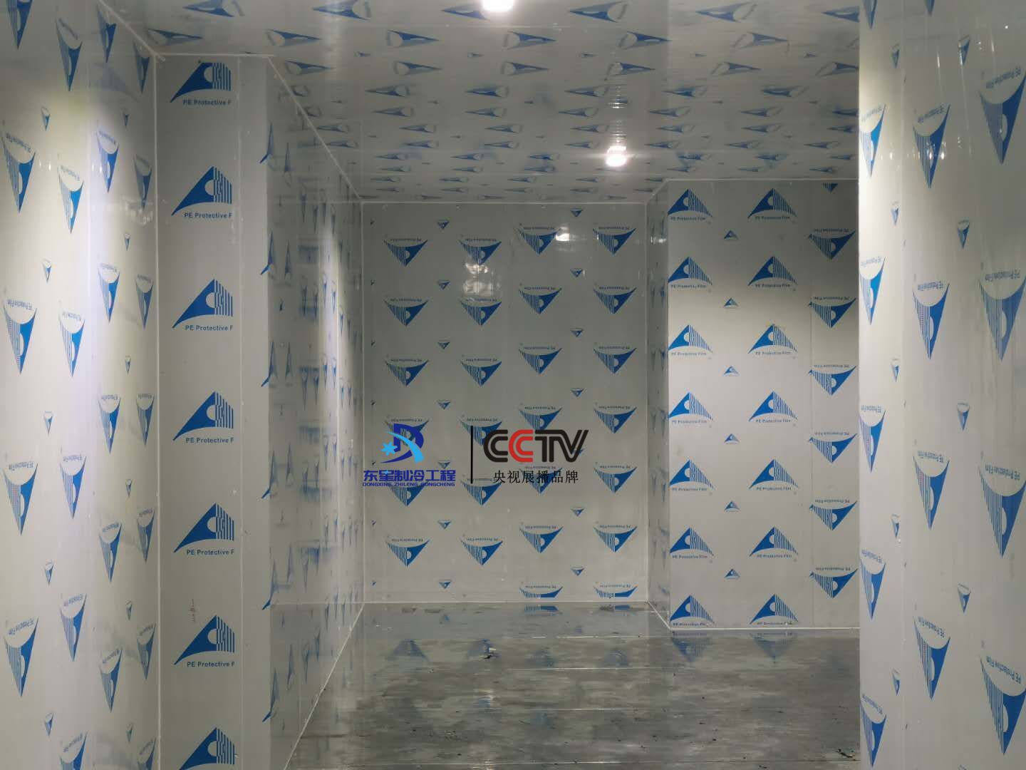 惠州超市保鲜库